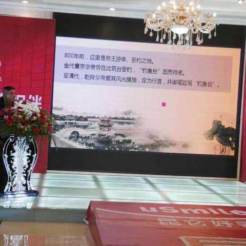 创新营销，共创蓝海——甘肃分中心与中国石油合作探索跨渠道营销模式创新