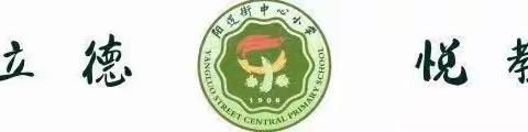 成长·独立·信仰   —— 再读《青春之歌》有感