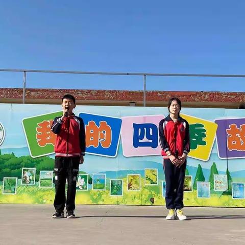 河浃溜小学“家校携手共筑免疫屏障”活动