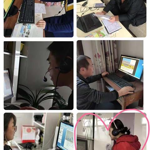 同心战“疫”，行稳致远，做有温度的教师——新军屯镇河浃溜小学网络课堂处理作业方法分享