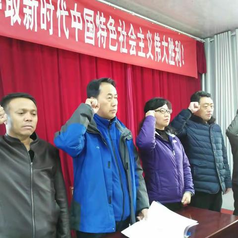 共同发声亮剑，共同升国旗，共同宣讲政策，塔城银监分局“民族团结结亲周”活动拉开序幕