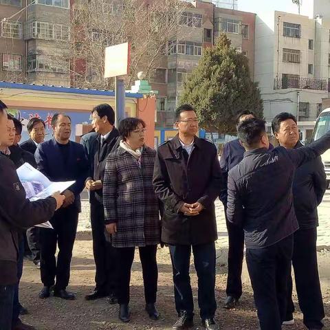 市领导现场办公 实地解决学校困难