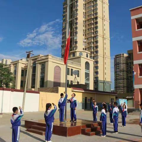 中卫市第七小学举行秋季开学典礼暨升旗仪式