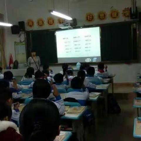 2016-2017学年度第二学期三年级备课组常规活动