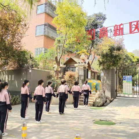 「洛阳高新区蓝泊湾幼儿园」疫情应急演练