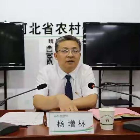 魏县联社开展思想大讨论活动