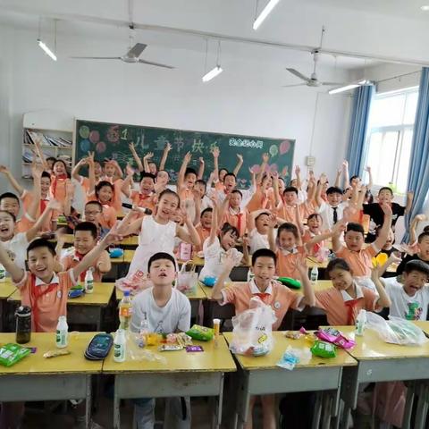 六一乐翻天                                         丹凤县第一小学三7欢度六一