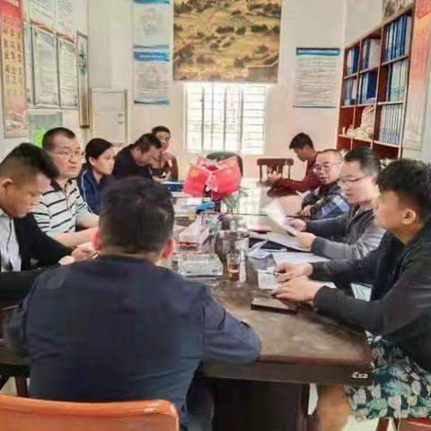 新德村委会二月禁毒迎检会议