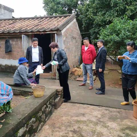 禁毒防艾活动