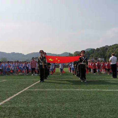 “双减”见成效，活动展风采——上栗县桐木镇莲台小学举行庆祝国庆系列活动