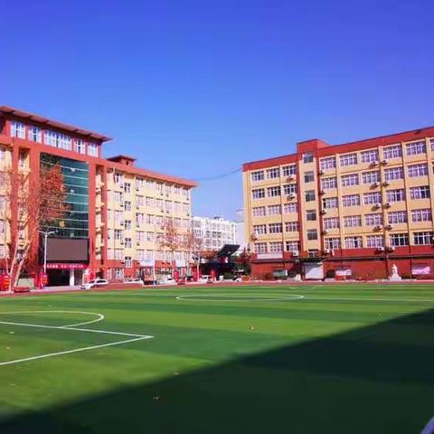 实验中学初中部七年级地理组2周来“停课不停学”工作总结