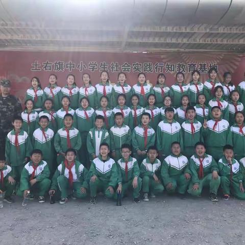 五4实训