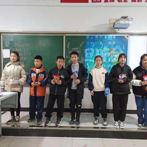 六6班2022跨年晚会