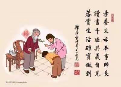 我的美篇