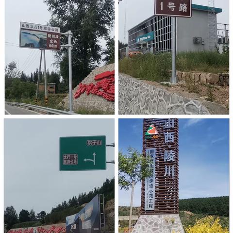 提升业务能力、找准定位目标