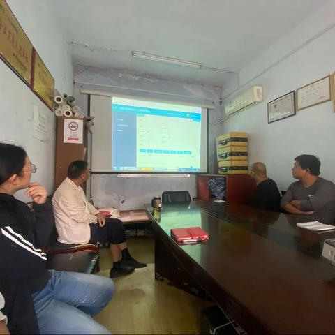 巩义市农村公路管理所召开公路灾害风险调查专项会议