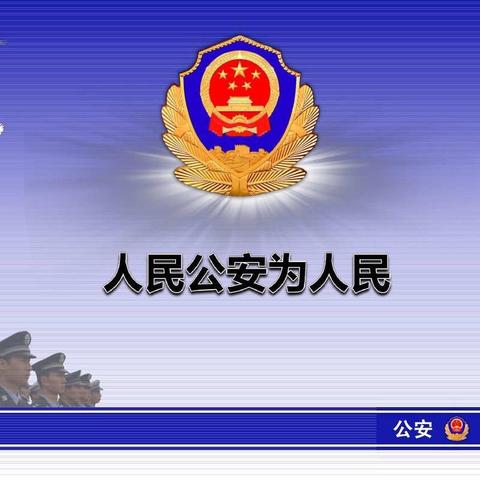 “警歌嘹亮 颂忠诚”指挥部警歌合唱展播（二）