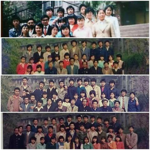 华蓥山矿务局一中89级30年同学会