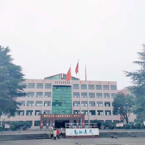 “国培计划·送教下乡”项目研课磨课阶段片区基地校分组磨澧南镇中学活动现场