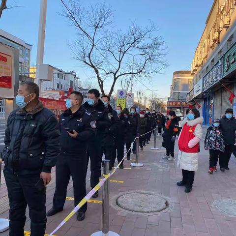 和平街社区全员核酸工作纪实