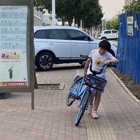 社区活动有你有我