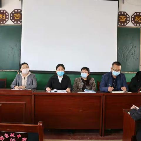 齐心协力  备战中考