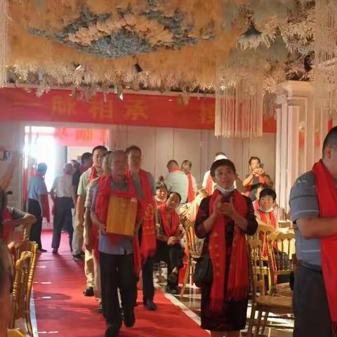 “合肥程氏二贤堂四修宗谱”圆谱庆典在合肥金葡萄家园巢湖渔庄隆重举行