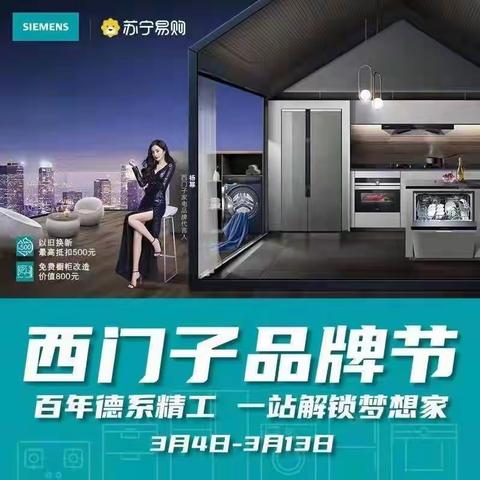 史无前例福利！