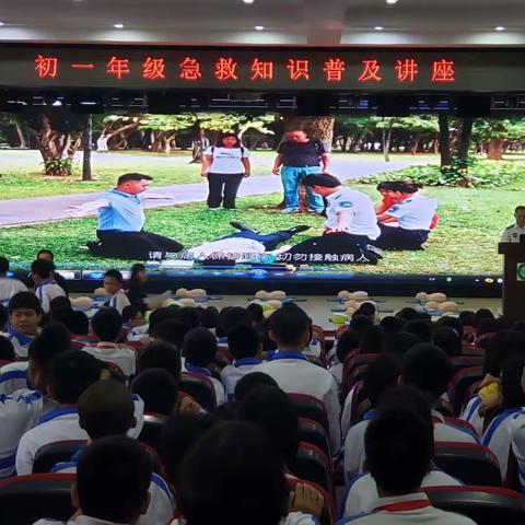 心手相连 点亮生命