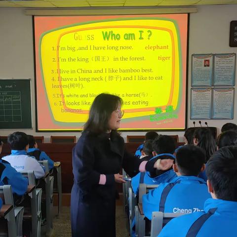 【“三名+”工程】华阴市城关初中十二周校级公开课展示