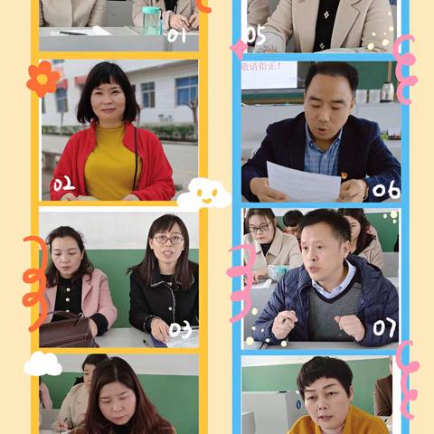 【“三名+”工程】华阴市城关初中第九周校级公开课展示