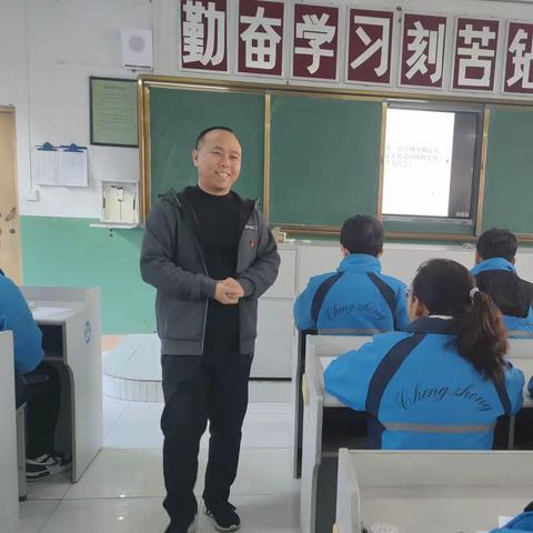 【“三名+”工程】华阴市城关初中十七周校级公开课展示