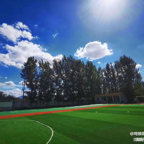 【师村小学•安全】鸣犊街道师村小学五一劳动节放假通知及温馨提示