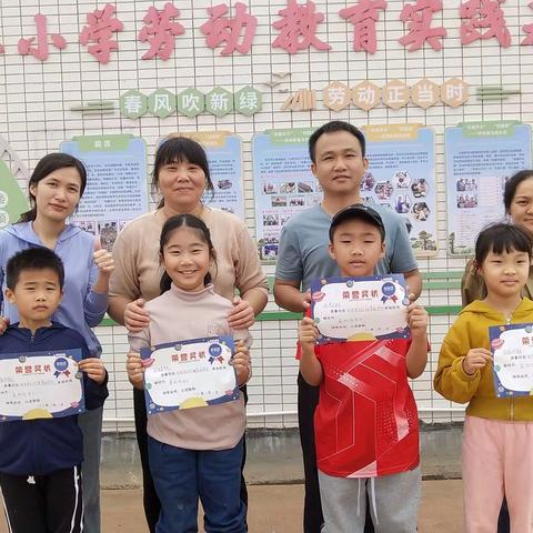 家长学做模范，孩子学有榜样