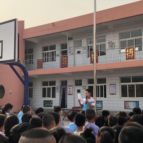 同讲普通话，携手进小康—武安镇南小河小学推普活动纪实