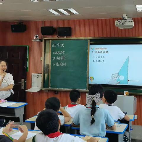 研数学之惑，展数学之美——三亚市实验小学 数学组第十周教研活动