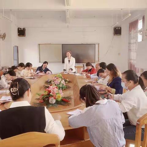 勿忘国耻 振兴中华--横州市六景镇第二小学语文组教研活动