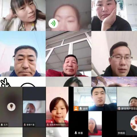 停课不停学，“疫”期家校携手话成长