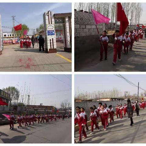 学党史，祭英烈，践使命—传承红色基因   石门镇庄坨小学组织清明祭扫英烈活动