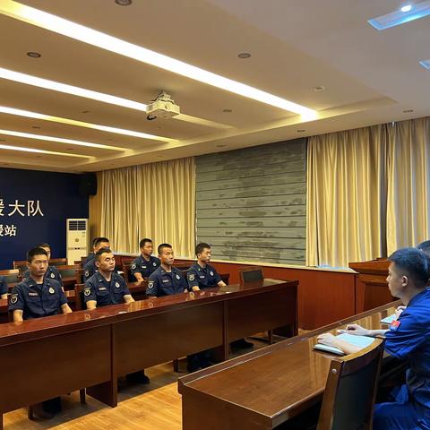 宝平路消防救援站召开防汛抗洪动员部署会