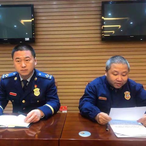 陇县大队召开“五清”活动暨“正风肃纪廉政教育月”动员部署会