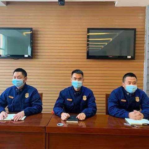 宝平路消防救援站召开春节执勤备战动员部署会
