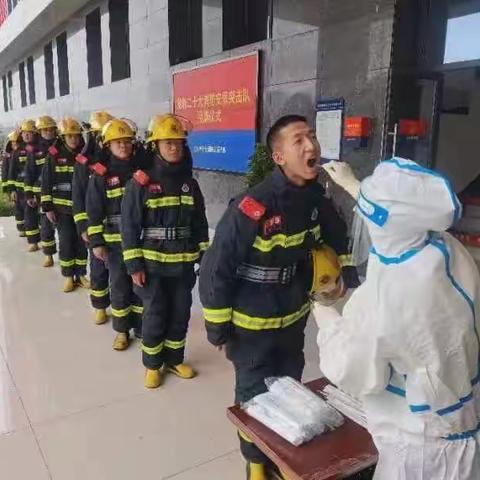 “防疫情，保稳定”——，高新大队持续开展疫情防控工作