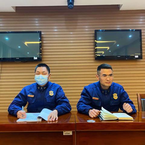 宝平路消防救援站组织开展队伍管理问卷调查