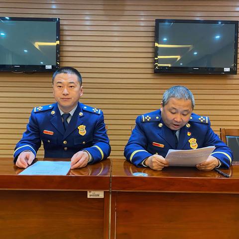 陇县消防救援大队工会成立暨第一次会员大会胜利召开