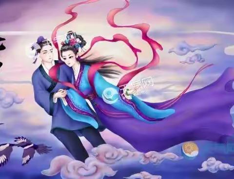 中国传统节日 ――七夕·乞巧节