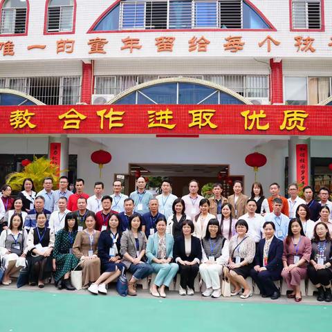 踏春而来，温暖花开