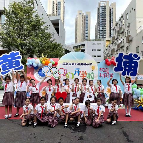 书写韶华，一路生花，--四（5）班学期末总结篇