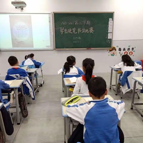 最美文字，遇见最美书法                     ——记三（5）班硬笔书法比赛