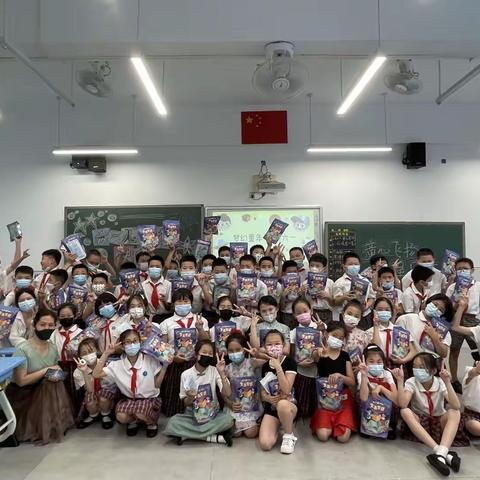 静待花开，携手前行——黄埔小学四5班期末总结